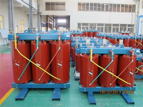 聊城SCB12-500KVA干式变压器规格参数