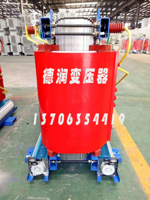 聊城SCBH15-2500KVA/10KV/0.4KV非晶合金干式变压器